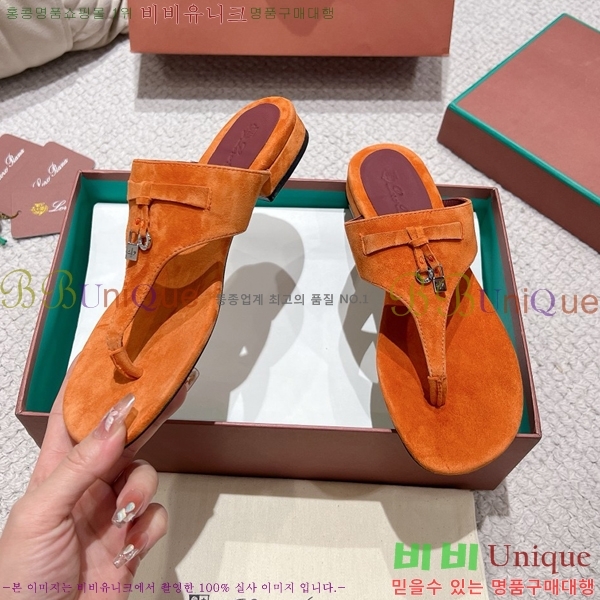 �η��ǾƳ� ���� ������ �������� 31LP245585-9