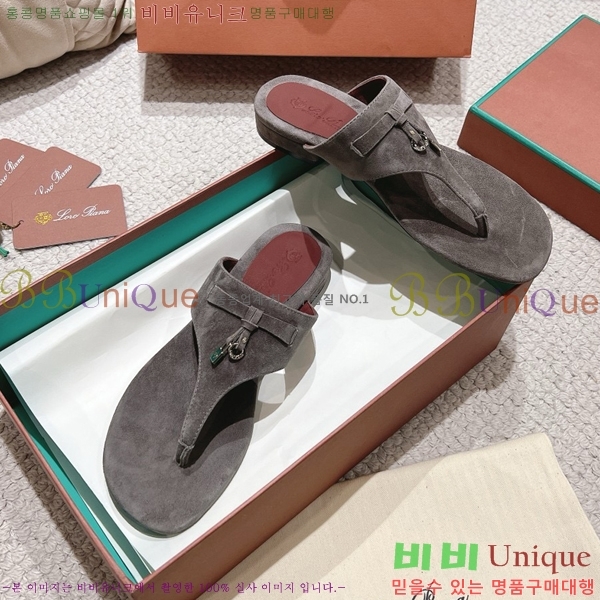 �η��ǾƳ� ���� ������ �������� 31LP245585-8