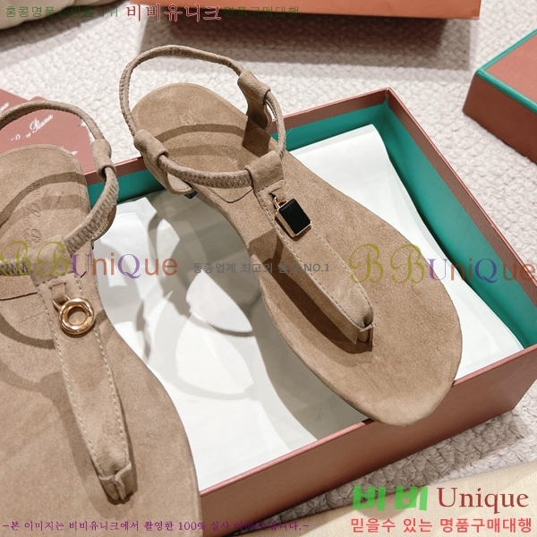 �η��ǾƳ� ���� ������ �������� 31LP245585-6