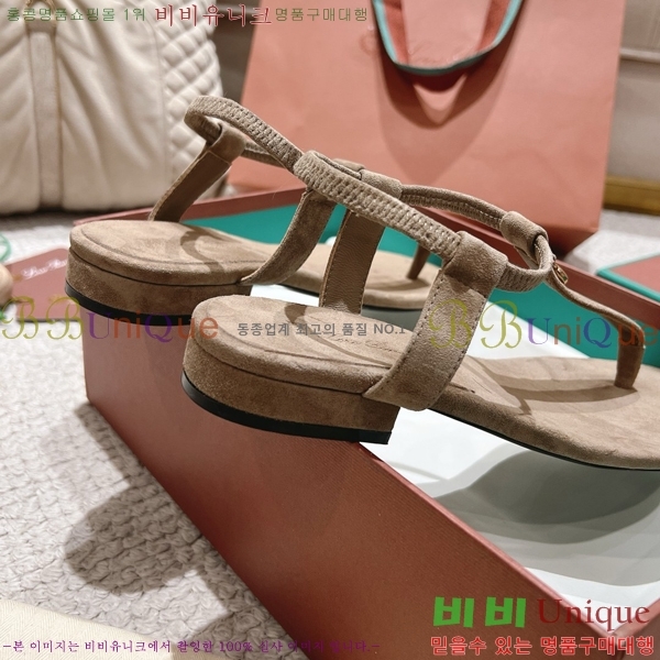 �η��ǾƳ� ���� ������ �������� 31LP245585-6