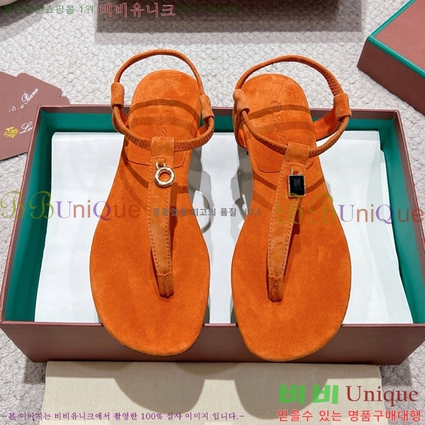 �η��ǾƳ� ���� ������ �������� 31LP245585-4