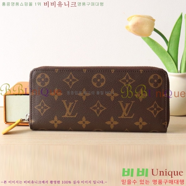 #���̺��� Ŭ������ ���׷� ĵ���� ���� ���� ������ M12395-103