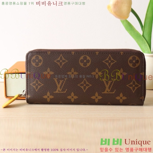 #���̺��� Ŭ������ ���׷� ĵ���� ���� ���� ������ M12395-103