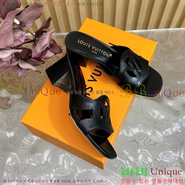 ���̺��� ������ ���� 33LV5254115-10 �� 4.5CM