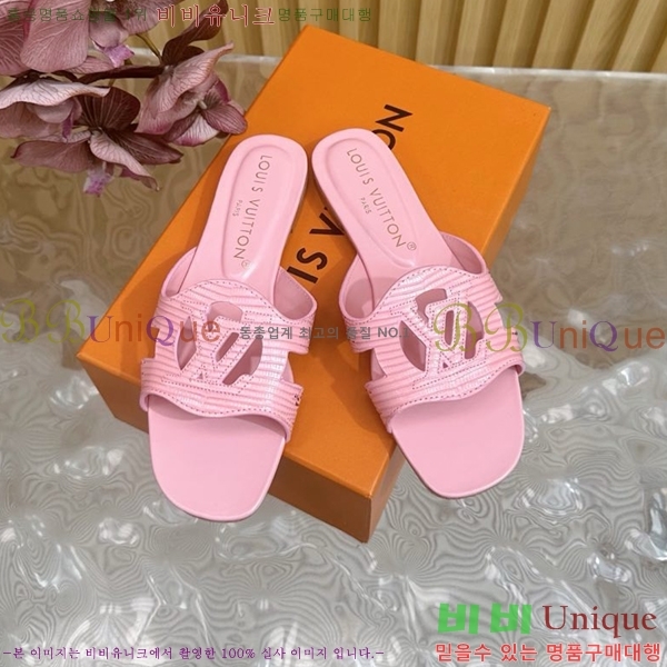 ���̺��� ���� LV52535515-2