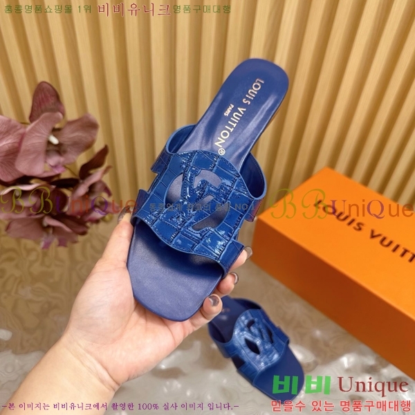 ���̺��� ���� LV52535515-4