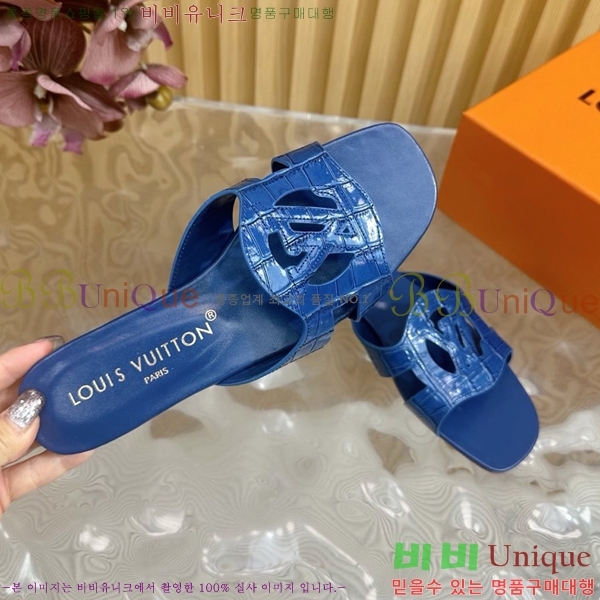 ���̺��� ���� LV52535515-4