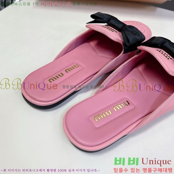 ���� �̿�̿� ������/���� 30M798710-11