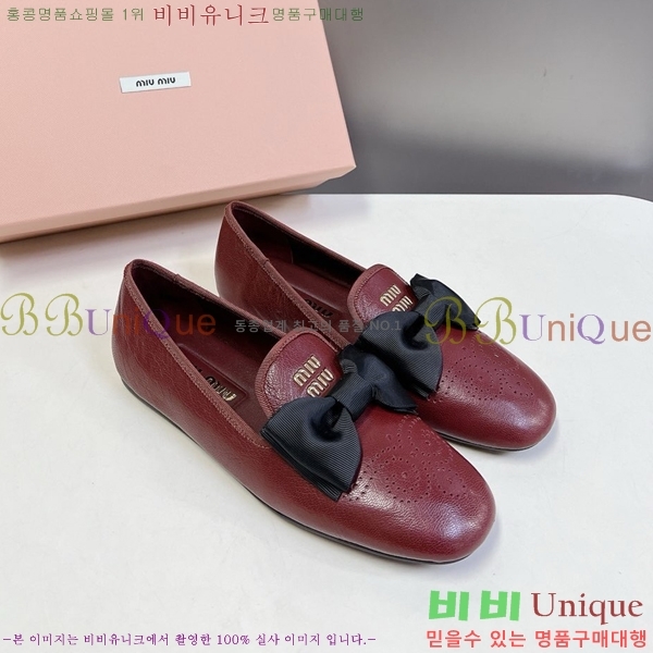 �̿�̿� �÷����� LM660358-7