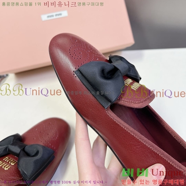 �̿�̿� �÷����� LM660358-7