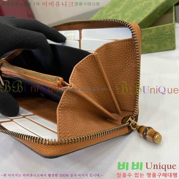 #���� ��� ���� ���� ‎739499-102