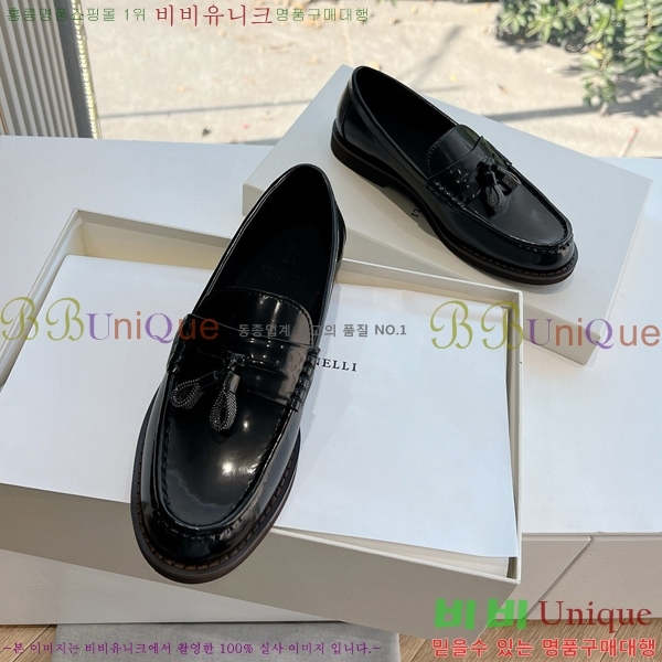 ���� ���ڷ� ��ġ�ڸ� Ŭ���� ���� BC2475685-3