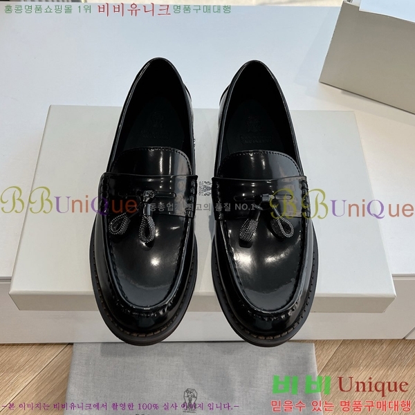 ���� ���ڷ� ��ġ�ڸ� Ŭ���� ���� BC2475685-3