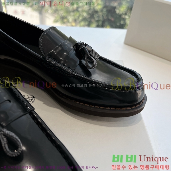 ���� ���ڷ� ��ġ�ڸ� Ŭ���� ���� BC2475685-3