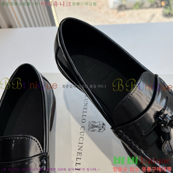 ���� ���ڷ� ��ġ�ڸ� Ŭ���� ���� BC2475685-3