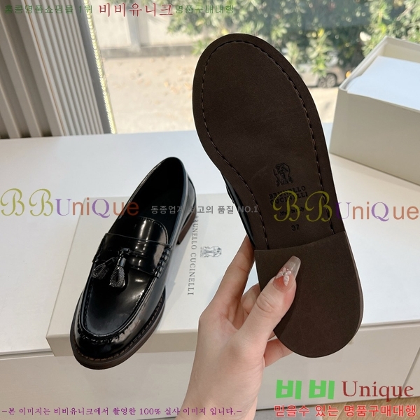 ���� ���ڷ� ��ġ�ڸ� Ŭ���� ���� BC2475685-3