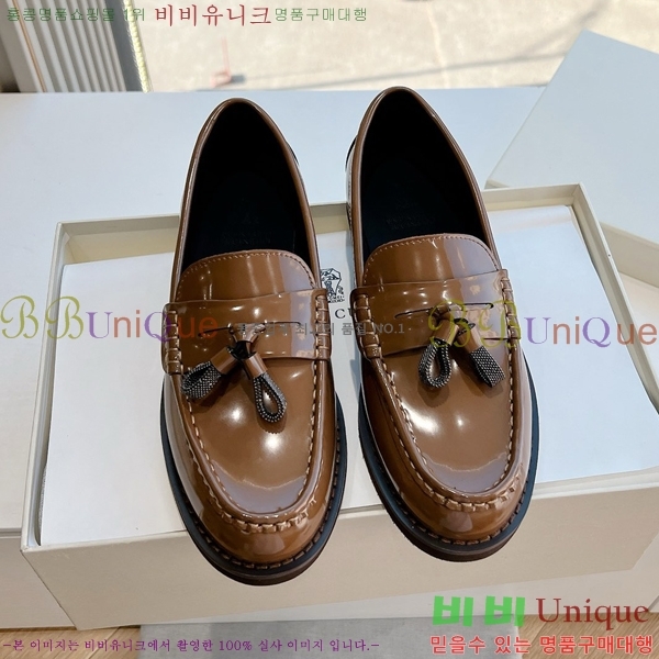 ���� ���ڷ� ��ġ�ڸ� Ŭ���� ���� BC2475685-4