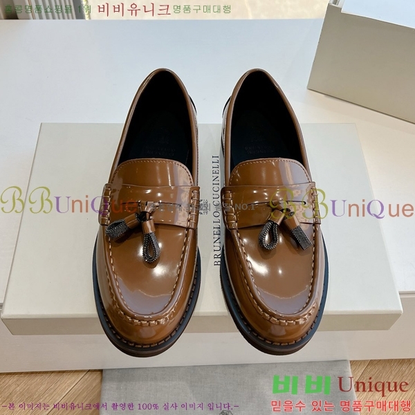 ���� ���ڷ� ��ġ�ڸ� Ŭ���� ���� BC2475685-4