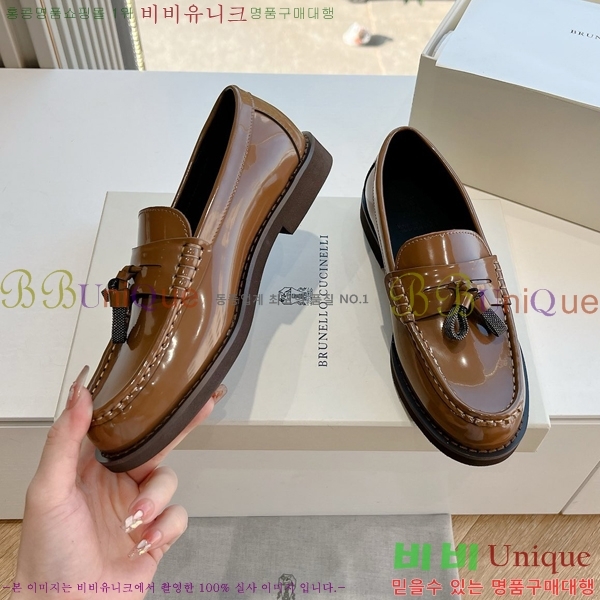 ���� ���ڷ� ��ġ�ڸ� Ŭ���� ���� BC2475685-4