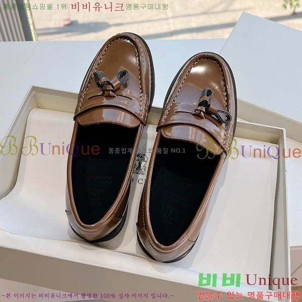 ���� ���ڷ� ��ġ�ڸ� Ŭ���� ���� BC2475685-4