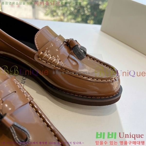 ���� ���ڷ� ��ġ�ڸ� Ŭ���� ���� BC2475685-4