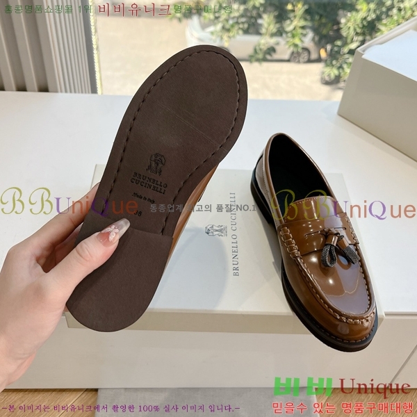 ���� ���ڷ� ��ġ�ڸ� Ŭ���� ���� BC2475685-4