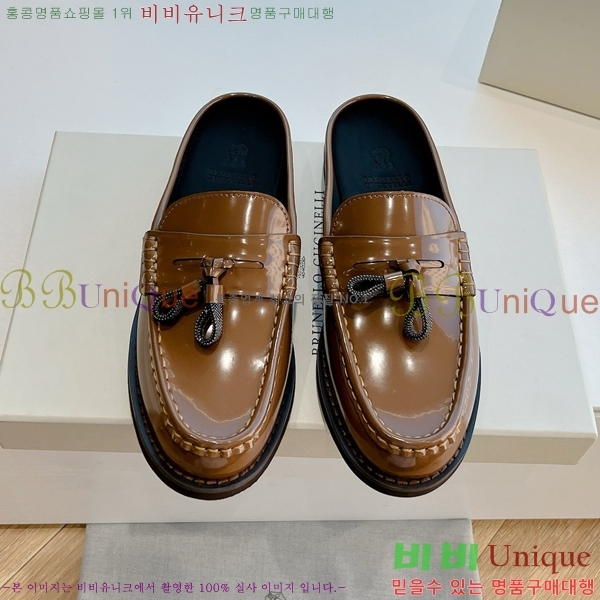 ���� ���ڷ� ��ġ�ڸ� Ŭ���� ���� BC2475685-8