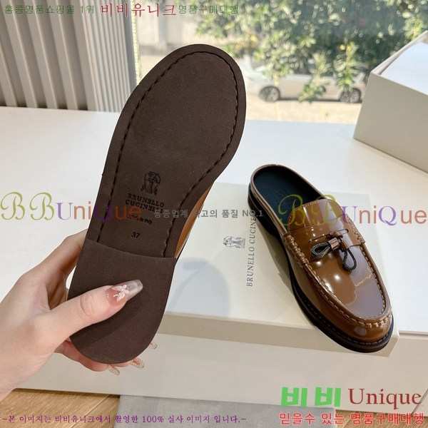 ���� ���ڷ� ��ġ�ڸ� Ŭ���� ���� BC2475685-8