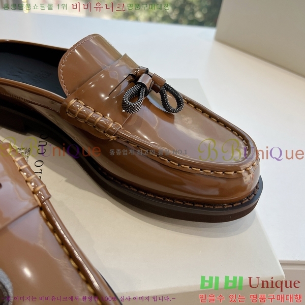 ���� ���ڷ� ��ġ�ڸ� Ŭ���� ���� BC2475685-8