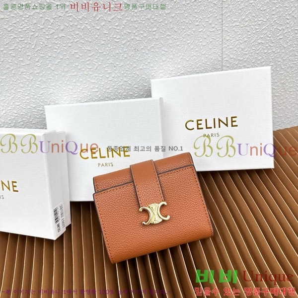 ������ �����Ƹ� ���� ���� 10M963-3