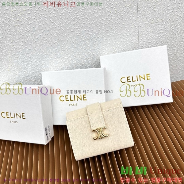 ������ �����Ƹ� ���� ���� 10M963-4