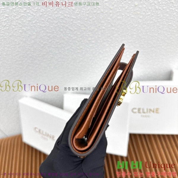 ������ �����Ƹ� �̵�� ���� 10M913-1