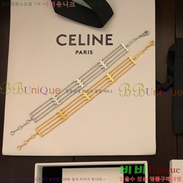 ���� ������ ���� CE68975-1