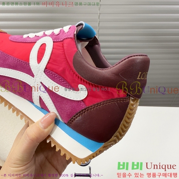 �������� �ο��� ����Ŀ�� 29LW249306-22