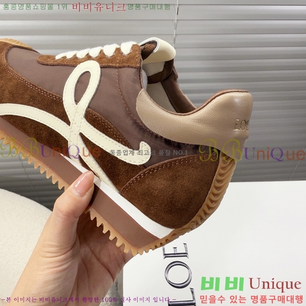 �������� �ο��� ����Ŀ�� 29LW249306-24