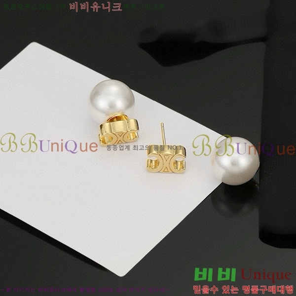 ������ �Ͱ��� C2E99411-4