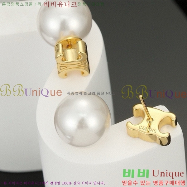 ������ �Ͱ��� C2E99411-4