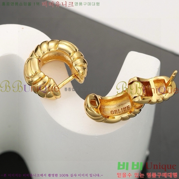 ������ �Ͱ��� C2E99411-5