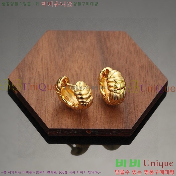 ������ �Ͱ��� C2E99411-5