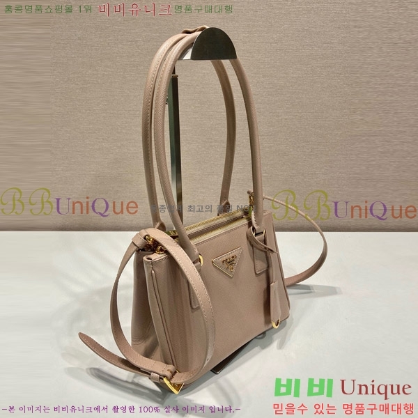 #����� �������� �̴� ��Ʈ�� 1BA906-834