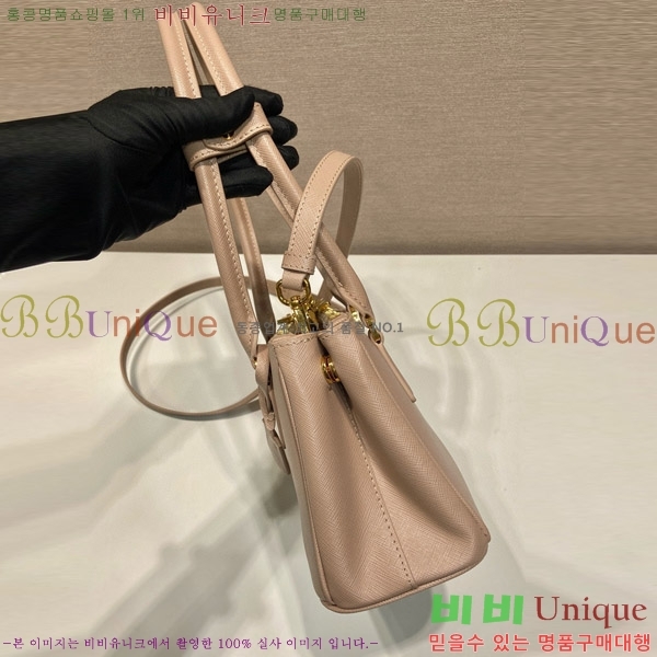 #����� �������� �̴� ��Ʈ�� 1BA906-834