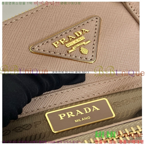 #����� �������� �̴� ��Ʈ�� 1BA906-834