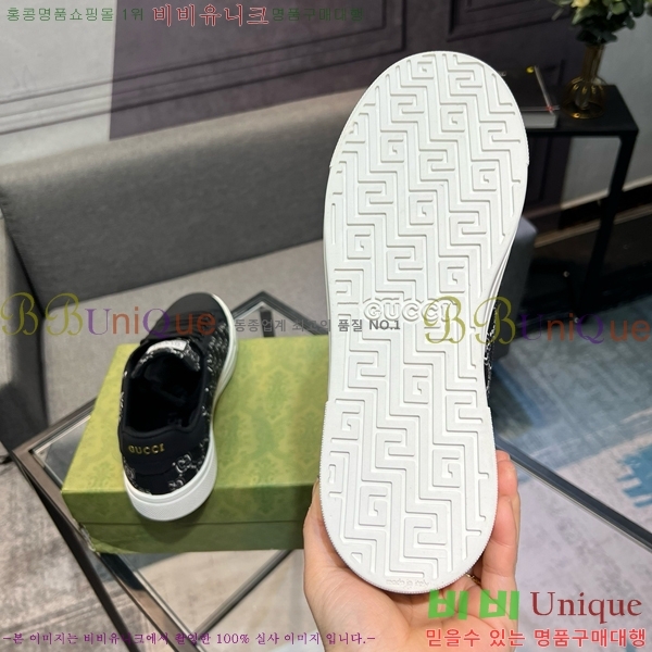 �������� ���� ����Ŀ�� GU0421588-3