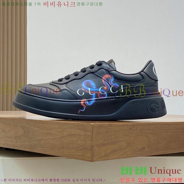 �������� ���� ����Ŀ�� GU042336-6