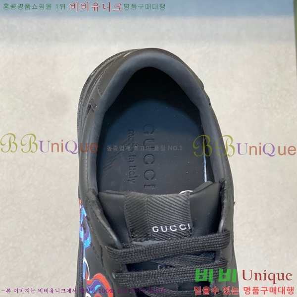 �������� ���� ����Ŀ�� GU042336-6