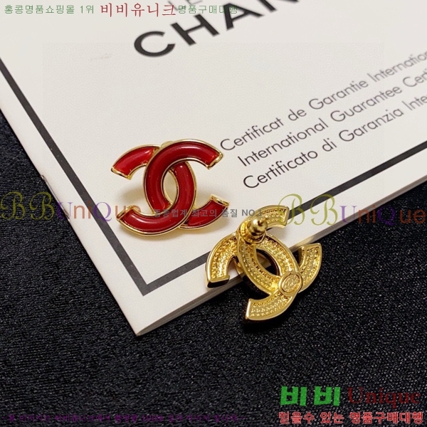 ���� �Ͱ��� CH9442362-3