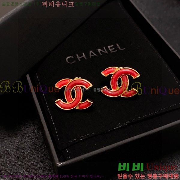 ���� �Ͱ��� CH9442362-3