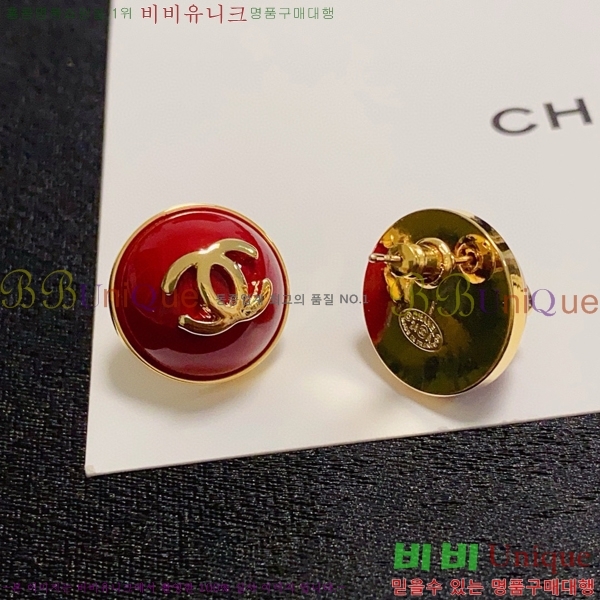 ���� �Ͱ��� CH9442362-4