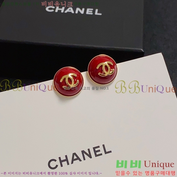 ���� �Ͱ��� CH9442362-4