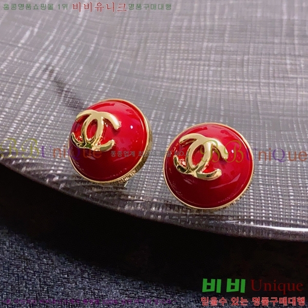 ���� �Ͱ��� CH9442362-4